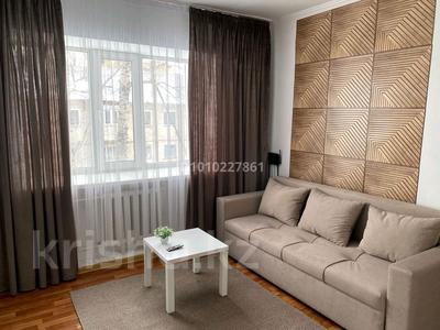 3-комнатная квартира · 62 м² · 2/5 этаж, мкр Новый Город — Мечта, 1000 Мелочей за 20 000 ₸ в Караганде, Казыбек би р-н