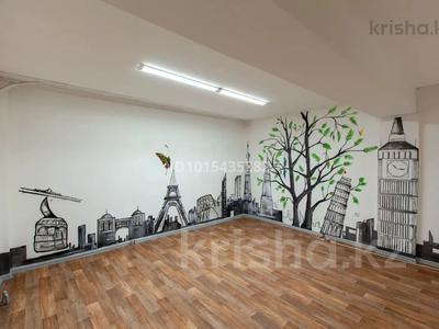 Еркін · 95 м², бағасы: 360 000 ₸ в Алматы, Турксибский р-н