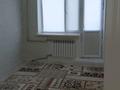 2-комнатная квартира · 41 м² · 2/5 этаж, Шугыла 16 за 130 000 ₸ в  — фото 2