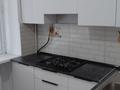 2-комнатная квартира · 41 м² · 2/5 этаж, Шугыла 16 за 130 000 ₸ в  — фото 3