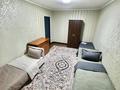 1 комната · 60 м² · 2/5 этаж, Шевченко 123 — Шагабутдинова за 60 000 ₸ в Алматы, Алмалинский р-н — фото 11