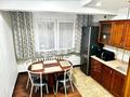 1 комната · 60 м² · 2/5 этаж, Шевченко 123 — Шагабутдинова за 60 000 ₸ в Алматы, Алмалинский р-н — фото 9