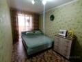 3-комнатная квартира · 61 м² · 3/10 этаж, Затаевича77а 1 подъезд — Возле рынок за 24.5 млн 〒 в Караганде, Казыбек би р-н — фото 3