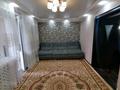 3-комнатная квартира · 61 м² · 3/10 этаж, Затаевича77а 1 подъезд — Возле рынок за 24.5 млн 〒 в Караганде, Казыбек би р-н — фото 16