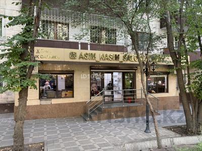 Свободное назначение · 120 м² за 1.5 млн ₸ в Алматы, Алмалинский р-н