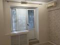 Свободное назначение · 120 м² за 1.5 млн ₸ в Алматы, Алмалинский р-н — фото 8