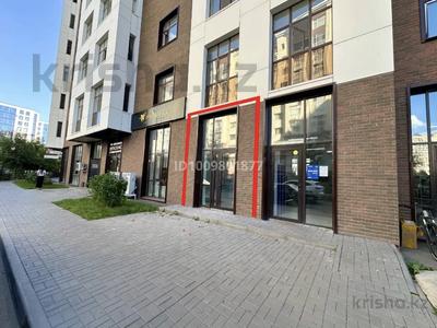 Свободное назначение · 225 м² за 100 млн ₸ в Астане, Есильский р-н