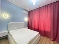 2-комнатная квартира · 33 м² · 5/9 этаж, Ашимова за 29 млн ₸ в Алматы, Наурызбайский р-н — фото 4