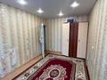5-бөлмелі пәтер · 97.9 м² · 2/5 қабат, Бухар Жырау 278а, бағасы: 23.5 млн ₸ в Экибастузе — фото 3