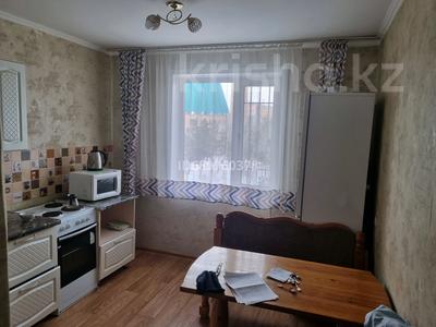 3-комнатная квартира · 70 м² · 4/5 этаж, Кривенко 87 — Назарбаева-Кривенко за 200 000 〒 в Павлодаре