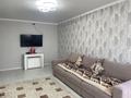 2-комнатная квартира · 65.2 м² · 4/5 этаж, мкр Байтерек 33 — 13 микрарайон за 21.5 млн ₸ в Таразе — фото 2