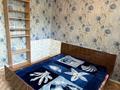 2-бөлмелі пәтер · 59 м² · 4/5 қабат, мкр Кулагер, бағасы: 230 000 ₸ в Алматы, Жетысуский р-н — фото 21