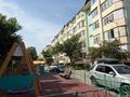 2-бөлмелі пәтер · 59 м² · 4/5 қабат, мкр Кулагер, бағасы: 230 000 ₸ в Алматы, Жетысуский р-н — фото 26