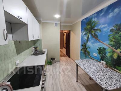 2-бөлмелі пәтер · 53 м² · 14/15 қабат, Тлендиева 90, бағасы: 23 млн ₸ в Астане, Сарыарка р-н
