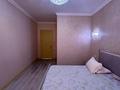 2-комнатная квартира · 81.1 м² · 8/9 этаж, Жумабаева 58 за 59.5 млн ₸ в Семее — фото 4
