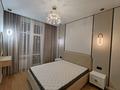 2-комнатная квартира · 45 м² · 13/17 этаж, Туран 52/2, 52/3 — Астана арена за 35.9 млн 〒 в Есильский р-н — фото 14