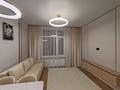 2-комнатная квартира · 45 м² · 13/17 этаж, Туран 52/2, 52/3 — Астана арена за 35.9 млн 〒 в Есильский р-н — фото 9