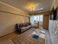 3-комнатная квартира · 63.1 м² · 2/9 этаж, Жибек жолы, пр. 59 за 60 млн ₸ в Алматы, Медеуский р-н