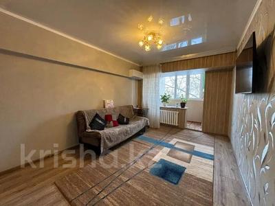 3-комнатная квартира · 63.1 м² · 2/9 этаж, Жибек жолы, пр. 59 за 60 млн ₸ в Алматы, Медеуский р-н