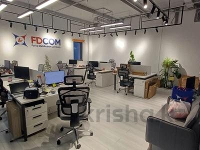 Кеңселер · 60.5 м², бағасы: 1 млн ₸ в Алматы, Медеуский р-н