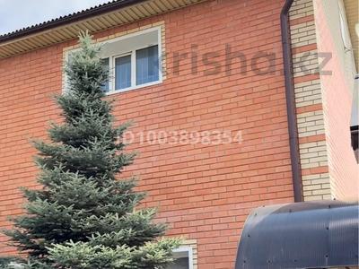 Свободное назначение, офисы, магазины и бутики, склады, азс, автосервисы и автомойки, общепит, салоны красоты, бани, гостиницы и зоны отдыха, медцентры и аптеки, образование, развлечения · 518 м² за 160 млн 〒 в Павлодаре