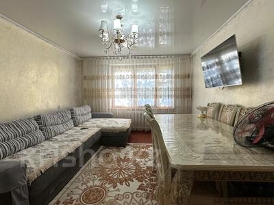 4-комнатная квартира · 80 м² · 2/5 этаж, Самал за 22.8 млн 〒 в Талдыкоргане, мкр Самал