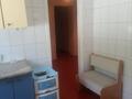 3-комнатная квартира · 64 м² · 2/2 этаж, мкр 13-й военный городок, Мкр 13-й военный городок — Суюнбая за 28 млн ₸ в Алматы, Турксибский р-н — фото 13