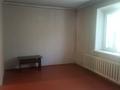 3-комнатная квартира · 64 м² · 2/2 этаж, мкр 13-й военный городок, Мкр 13-й военный городок — Суюнбая за 28 млн ₸ в Алматы, Турксибский р-н — фото 4