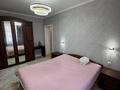 3-комнатная квартира · 83 м² · 6/6 этаж, 38 улица 22-27 за 57 млн ₸ в Астане, Есильский р-н — фото 19