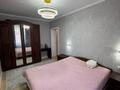 3-комнатная квартира · 83 м² · 6/6 этаж, 38 улица 22-27 за 57 млн ₸ в Астане, Есильский р-н — фото 20