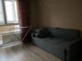 1-комнатная квартира · 32 м² · 4/9 этаж, мкр Шугыла, Улугбека за 160 000 ₸ в Алматы, Наурызбайский р-н — фото 10