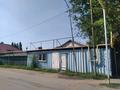 Жеке үй · 4 бөлме · 110 м² · 6 жүзд., Шаңырақ-2 ш/а., Жанкожа батыра 55 — Жанкожа батыра, ост. Оркен , Акимат, бағасы: 330 000 ₸ в Алматы, Алатауский р-н — фото 16