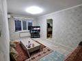 3-бөлмелі пәтер · 57 м² · 4/5 қабат, 8-й микрорайон, 8-й микрорайон — За Аманат, бағасы: 22.5 млн ₸ в Шымкенте, Туран р-н