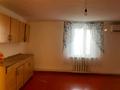 Отдельный дом · 4 комнаты · 130 м² · 10 сот., Алфараби 128 за 60 000 ₸ в 