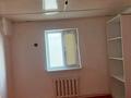 Отдельный дом · 4 комнаты · 130 м² · 10 сот., Алфараби 128 за 60 000 ₸ в  — фото 4