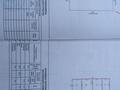 Отдельный дом · 2 комнаты · 80.7 м² · 12 сот., ул. Базар Жырау 27 за 20 млн ₸ в Атырау, мкр Авангард-2 — фото 2