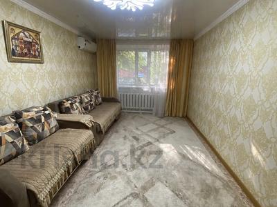 3-бөлмелі пәтер · 72.9 м² · 1/5 қабат, Толстого 105, бағасы: 23.5 млн ₸ в Павлодаре