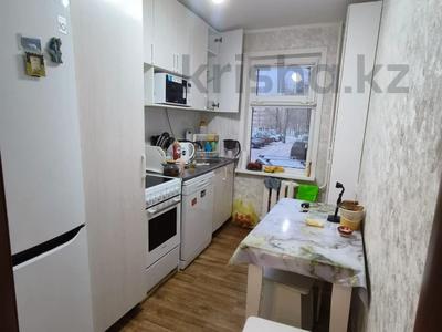4-бөлмелі пәтер · 69.7 м² · 1/5 қабат, Энергетиков 46а, бағасы: 18.6 млн ₸ в Экибастузе