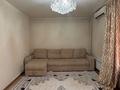 3-комнатная квартира · 68 м² · 5/9 этаж, мкр Жетысу-1 40 за 52 млн ₸ в Алматы, Ауэзовский р-н — фото 14