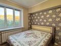 3-комнатная квартира · 68 м² · 5/9 этаж, мкр Жетысу-1 40 за 52 млн ₸ в Алматы, Ауэзовский р-н — фото 2