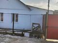 Жеке үй · 3 бөлме · 165 м² · 7 жүзд., Жидебай — Рядом магазин любимый, бағасы: 17.5 млн ₸ в Уральске