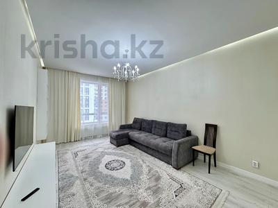 2-бөлмелі пәтер · 76 м² · 5/14 қабат, Кабанбай Батыра 56а, бағасы: 80 млн 〒 в Астане