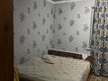 Отдельный дом · 5 комнат · 110 м² · 8 сот., Кадыржанова 3 за 35 млн ₸ в Талдыкоргане — фото 5