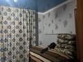 Отдельный дом · 5 комнат · 110 м² · 8 сот., Кадыржанова 3 за 35 млн ₸ в Талдыкоргане — фото 6