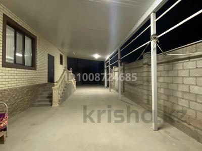 Отдельный дом · 5 комнат · 200 м² · 10 сот., мкр Бектобе, Алатау 30 — Айганым за 60 млн ₸ в Таразе