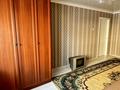 2-комнатная квартира · 56 м² · 1/5 этаж, 7мкр 11А — Солнечный за 160 000 ₸ в Костанае — фото 13