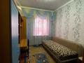 Отдельный дом • 6 комнат • 120 м² • 12 сот., проспект Жамбыла 17 за 70 млн 〒 в Таразе — фото 25