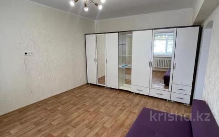 1-комнатная квартира · 39 м² · 4/5 этаж, Гоголя 15 за 40 млн ₸ в Алматы, Медеуский р-н — фото 2