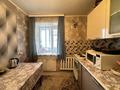 2-бөлмелі пәтер · 52.4 м² · 10/10 қабат, Б. Жамакаева, бағасы: 19 млн ₸ в Семее — фото 7
