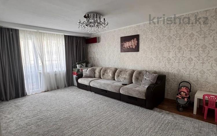 4-комнатная квартира · 82 м² · 4/5 этаж, Кайрбекова 342 за 36 млн ₸ в Костанае — фото 2